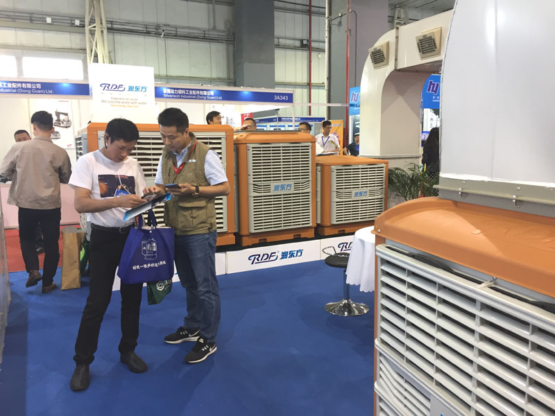 環(huán)?？照{(diào)