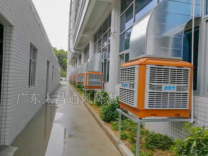 工業(yè)水空調(diào)哪個品牌好多少錢一臺？