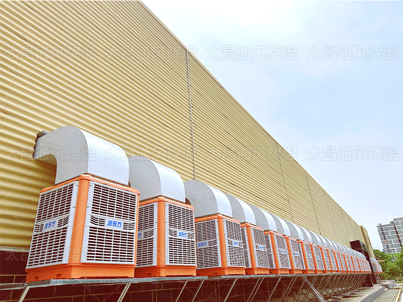 618購(gòu)物狂歡來(lái)襲！太昌通風(fēng)降溫：不止于便捷，更以高效方案贏未來(lái)