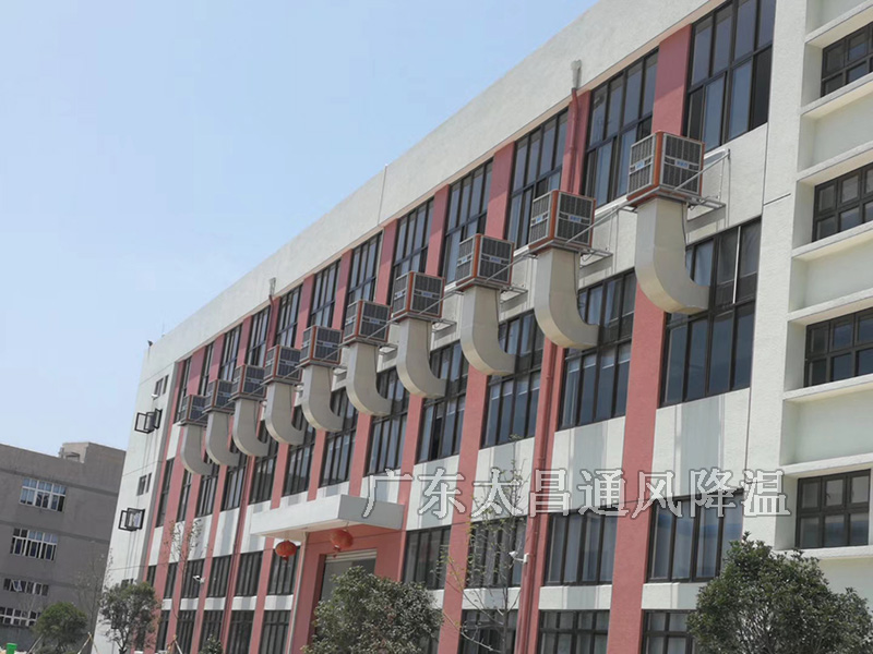 潤東方環(huán)?？照{(diào)工程案例