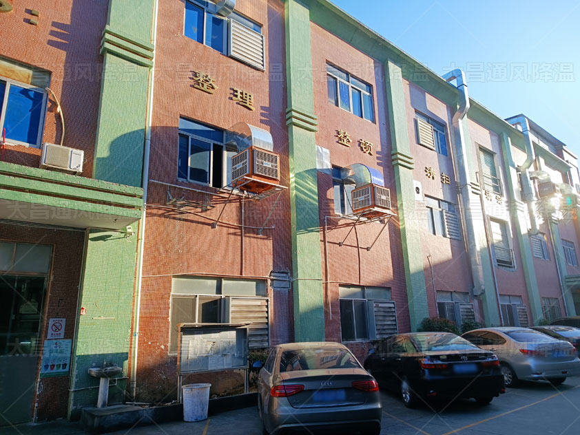 工廠車間大,如何利用環(huán)保空調實現(xiàn)低成本車間降溫