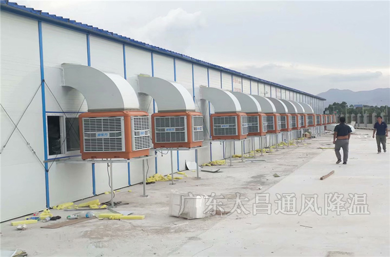 如何選擇工廠降溫設(shè)備你知道嗎？