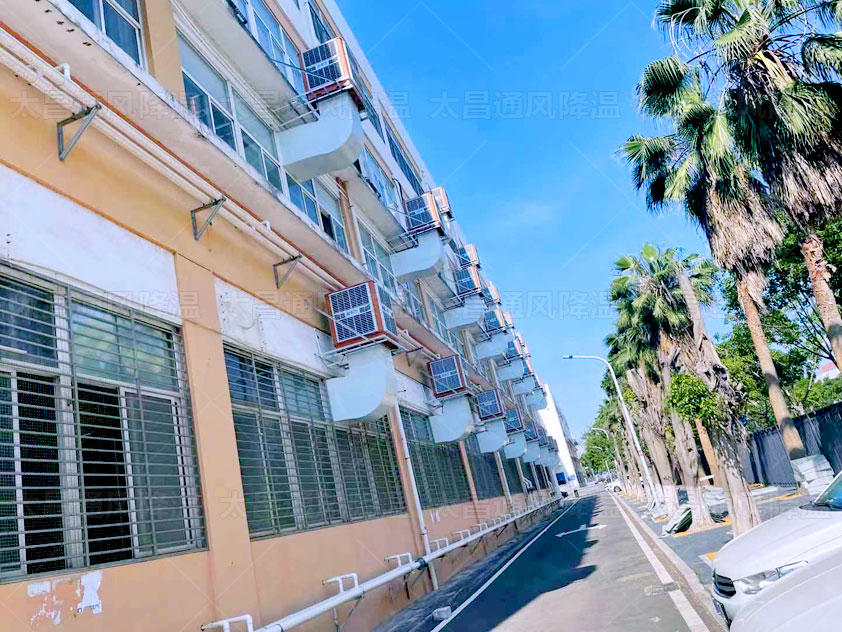 廠房車間降溫辦法，車間廠房降溫都在用兩種解決方案