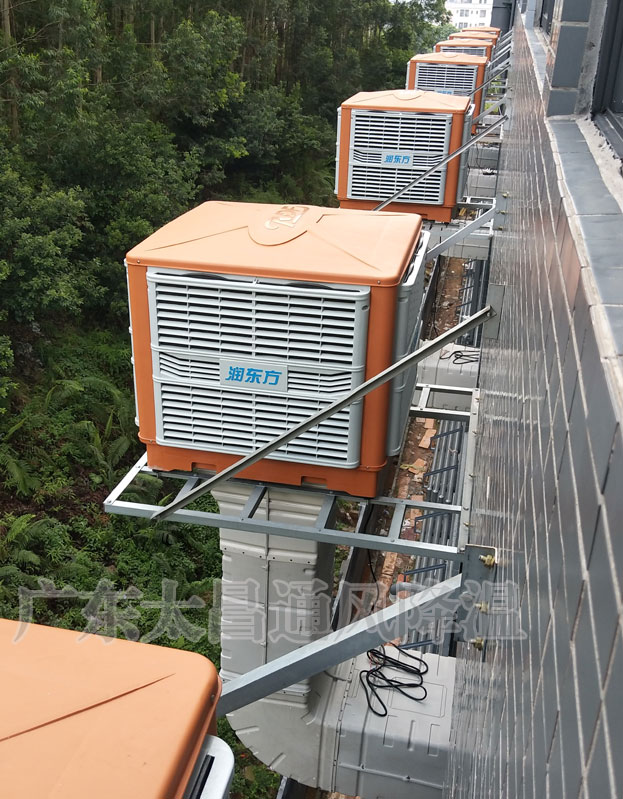 選擇使用潤東方環(huán)保空調的理由就是這么簡單