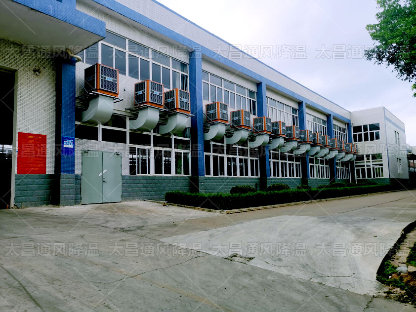 車間降溫設(shè)備，潤(rùn)東方環(huán)?？照{(diào)很多工廠必備選擇