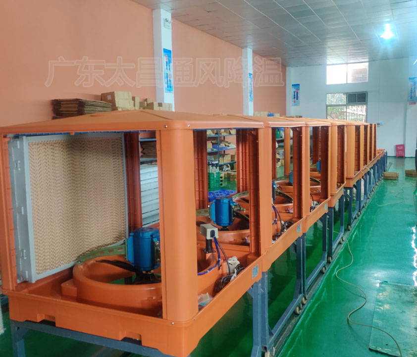 潤東方環(huán)?？照{(diào)的特點