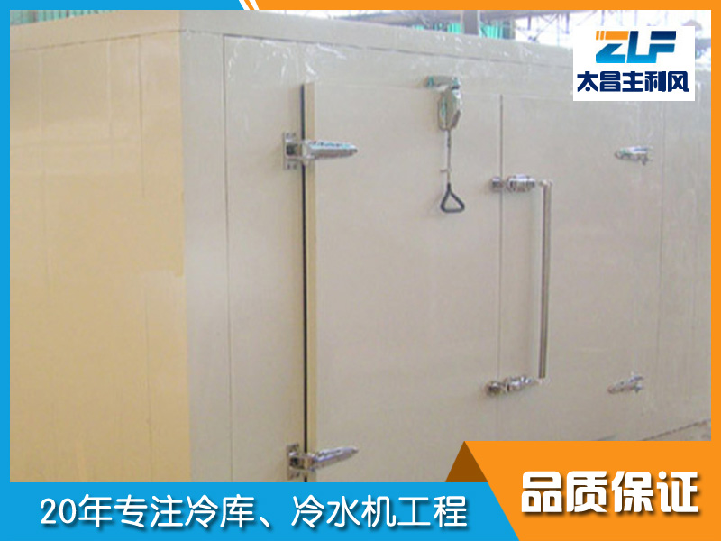 冷庫(kù)用雙開(kāi)凸掩門(mén)