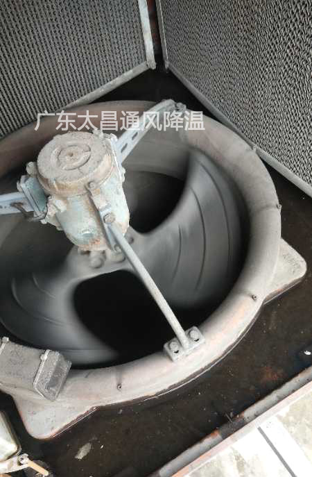 環(huán)?？照{(diào)