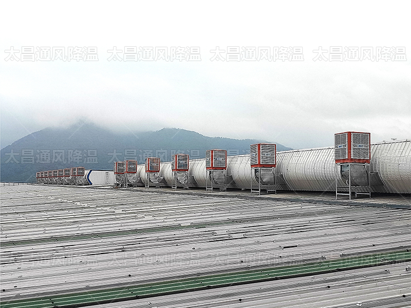 環(huán)?？照{(diào) 含水.jpg