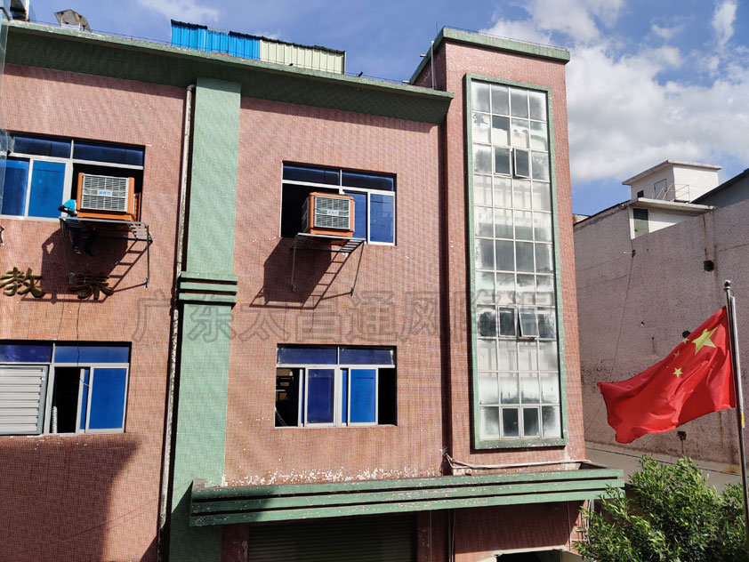 電子廠降溫方法 環(huán)?？照{(diào)改善車間環(huán)境