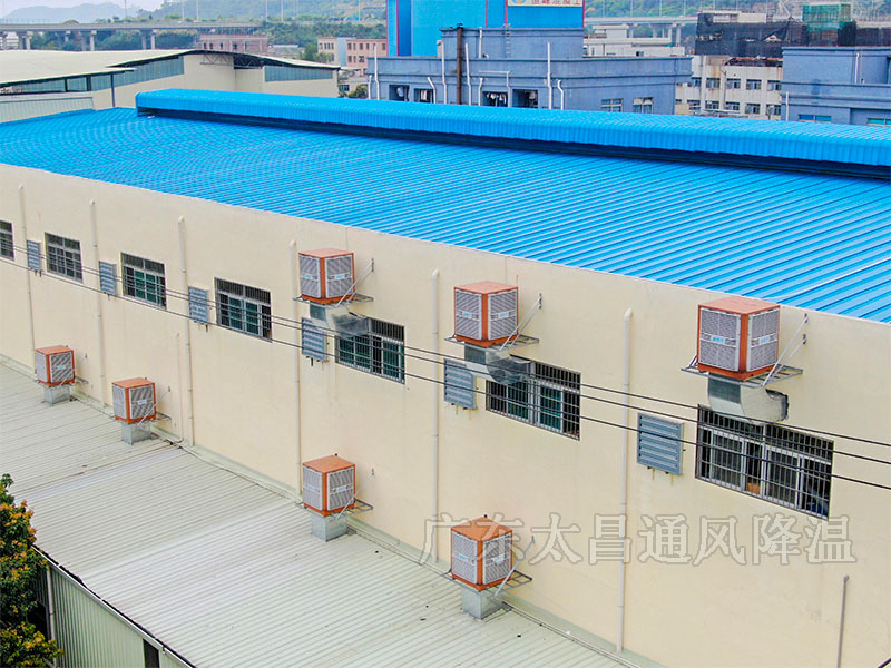 廠房車間怎樣低成本降溫？廠房降溫廠家來告訴你
