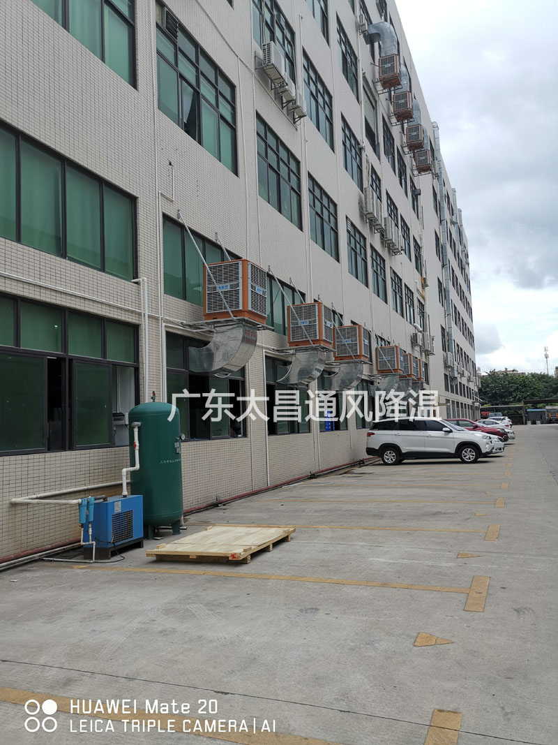 東莞市發(fā)斯特精密五金廠環(huán)?？照{(diào)案例