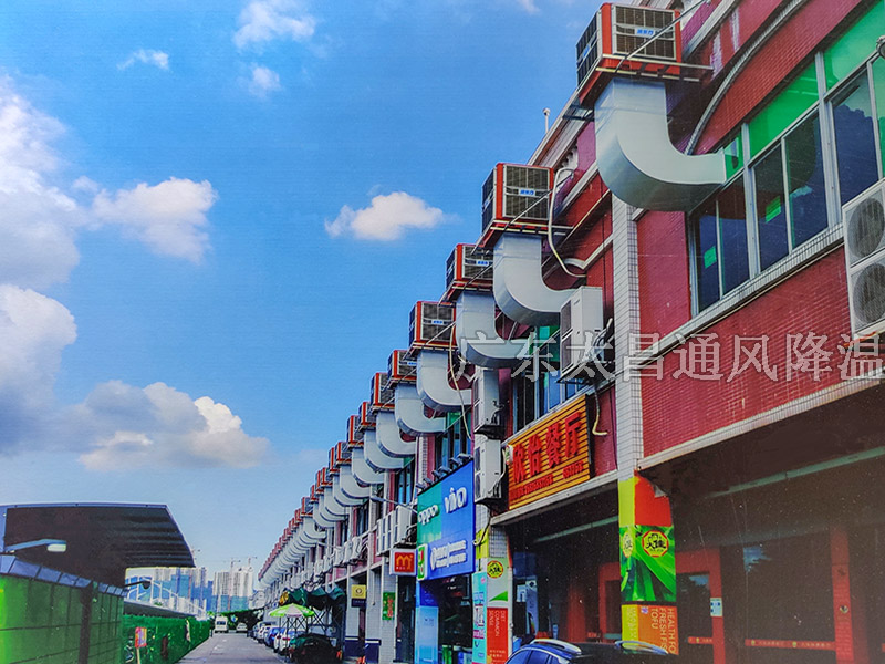 環(huán)?？照{(diào)有幾種出風(fēng)方式？哪種比較好呢？