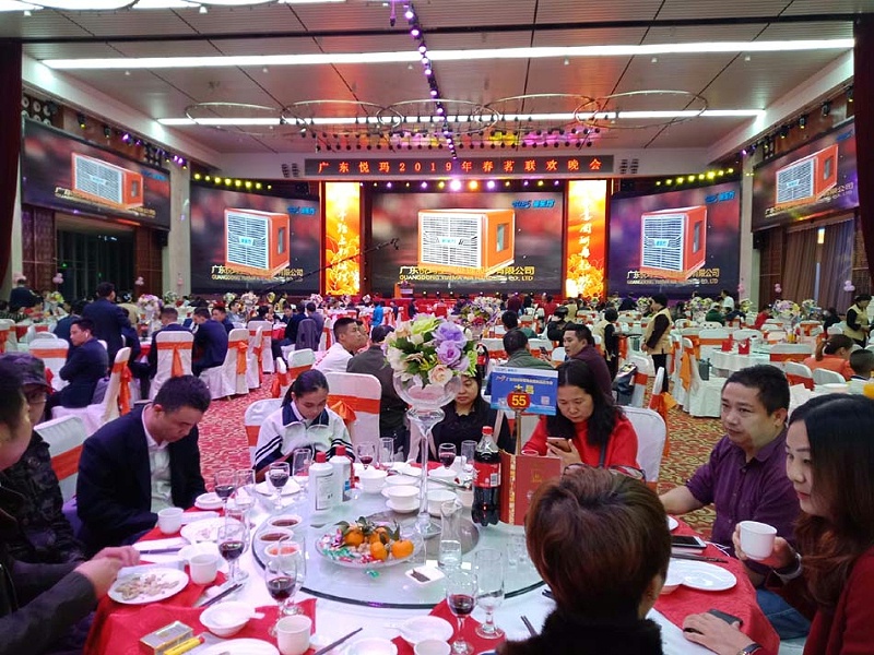 潤東方環(huán)?？照{(diào)