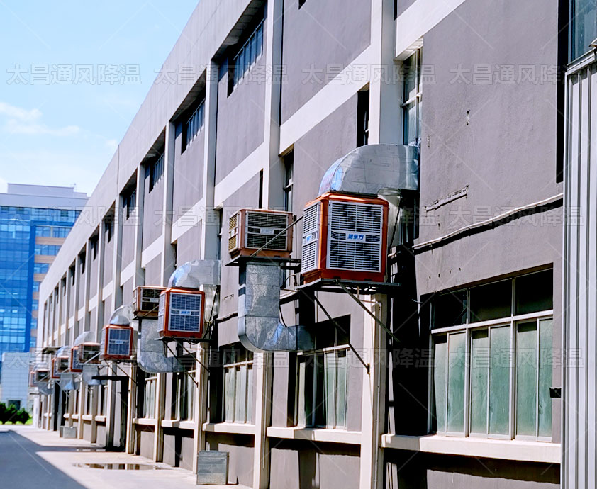 大型廠房通風(fēng)降溫工程，高溫車間通風(fēng)降溫方案介紹
