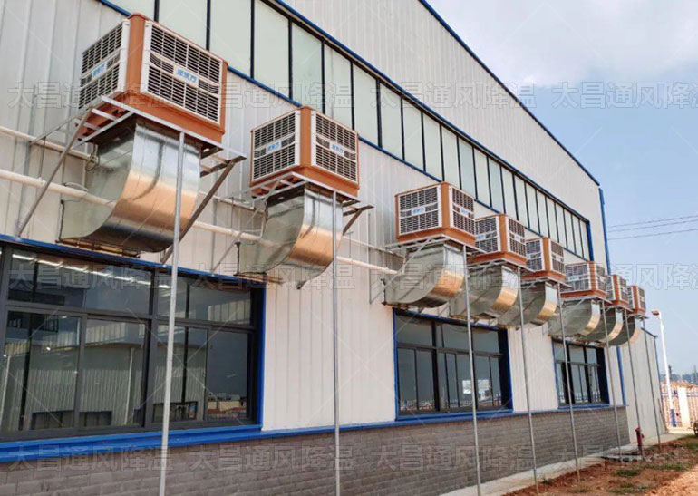 盛暑已至，車間防暑降溫設備環(huán)?？照{(diào)效果如何？