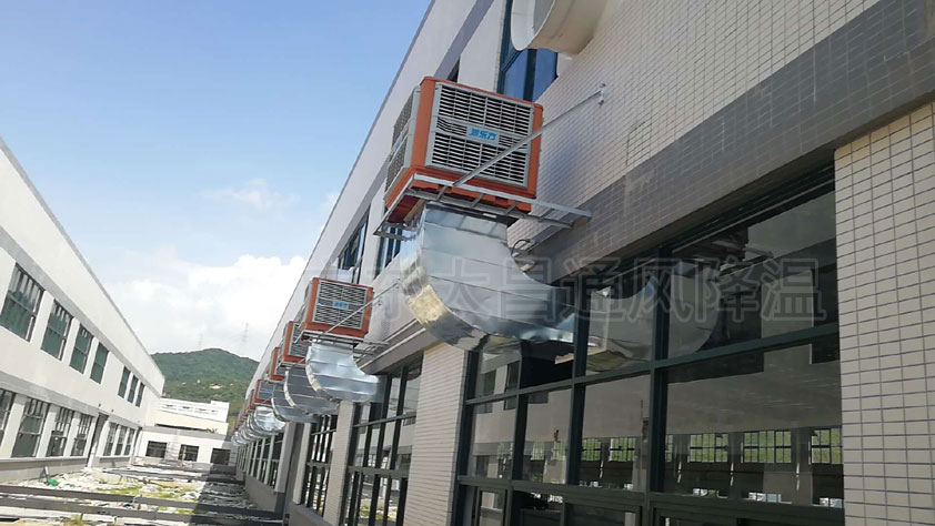 車間降溫都配置安裝節(jié)能環(huán)?？照{(diào)，降溫效果好到爆