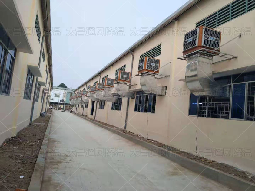 如果有一種省電，省時(shí)，環(huán)保的車(chē)間降溫設(shè)備你會(huì)考慮嗎？