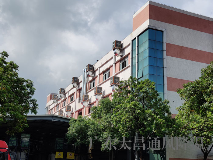 車間通風降溫用環(huán)?？照{(diào)的理由