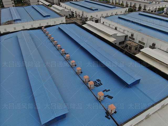 烈日當(dāng)頭,廠房降溫專家為您的廠房打造涼爽的工作環(huán)境！