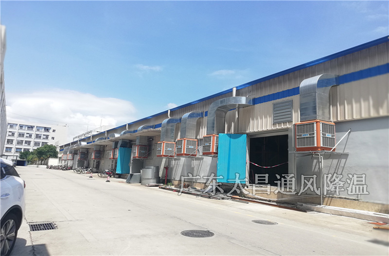 水冷式環(huán)?？照{(diào)工程案例