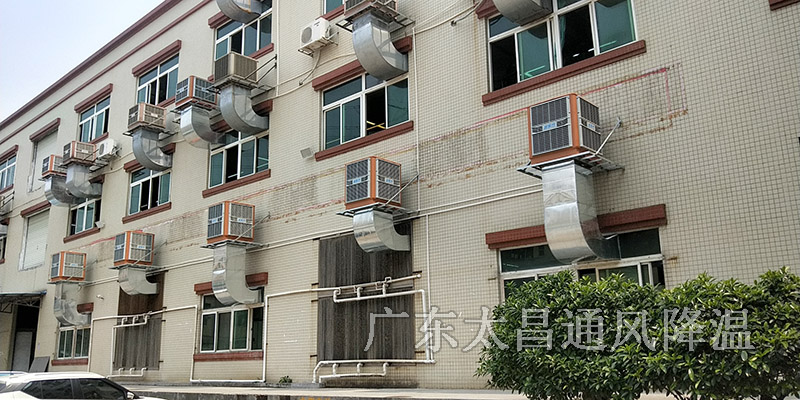 工廠降溫用水冷空調(diào)好嗎？水冷空調(diào)費用高嗎？