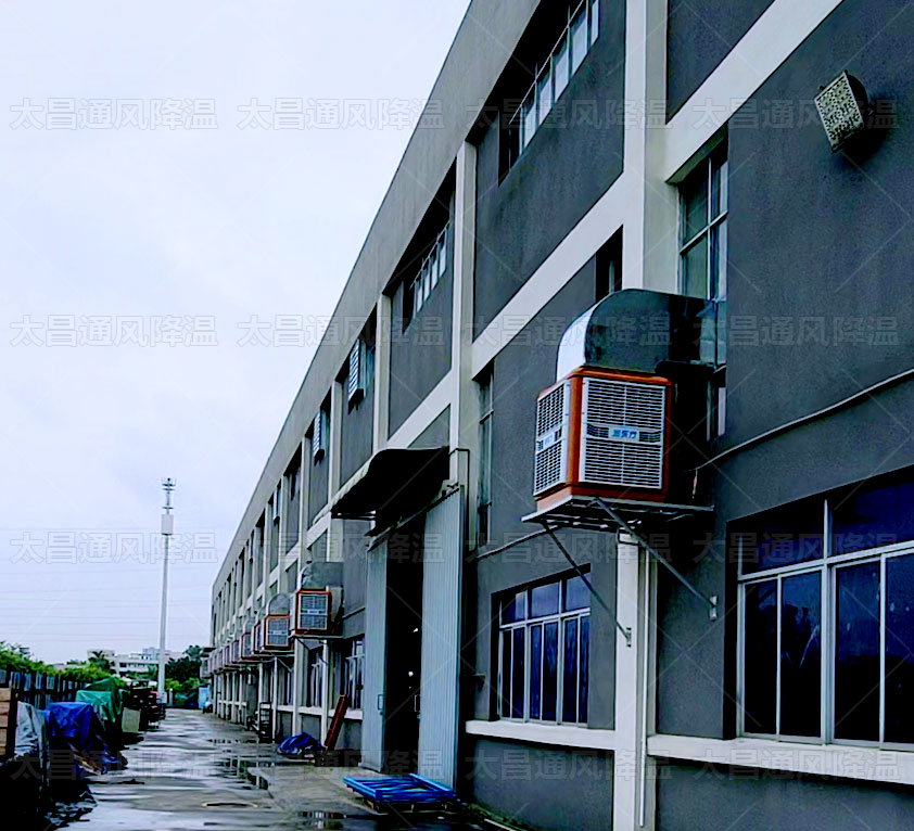 節(jié)能省電通風(fēng)降溫設(shè)備有哪些？
