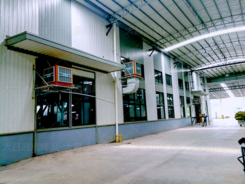 還在煩惱怎么選擇廠房降溫設(shè)備嗎？安裝環(huán)?？照{(diào)馬上解決難題