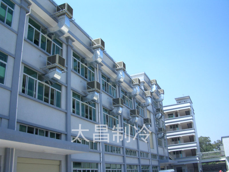 手袋廠環(huán)?？照{(diào)降溫工程