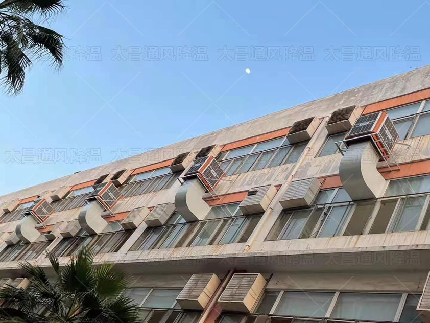 屋頂安裝環(huán)?？照{(diào)