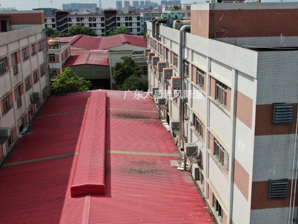 一款降溫效果非常好的降溫設備--潤東方節(jié)能環(huán)保空調