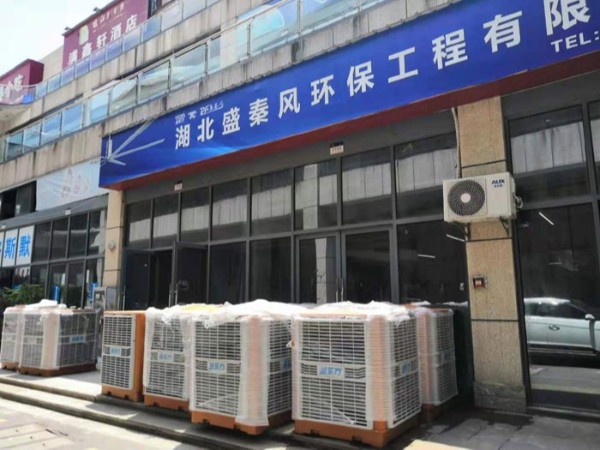 廠房車(chē)間為什么要做通風(fēng)降溫工程呢？