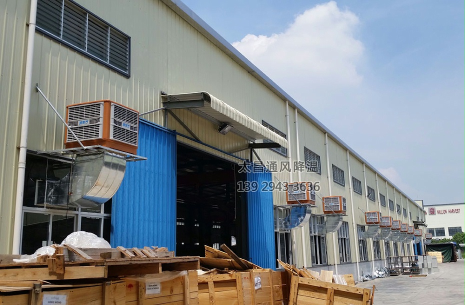 飲料車間環(huán)?？照{(diào)