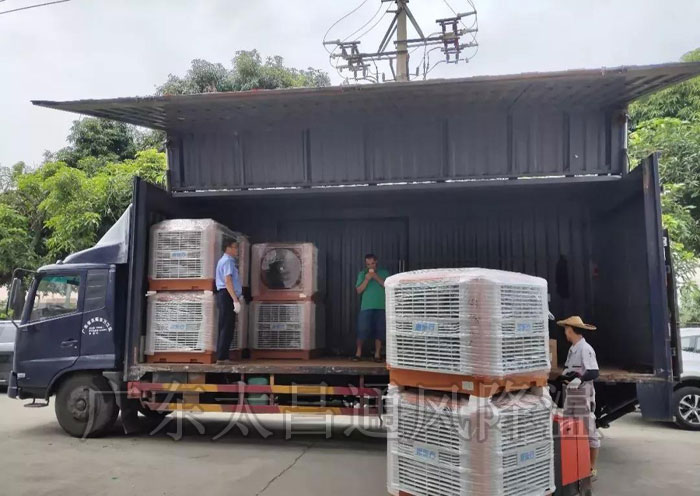 環(huán)?？照{