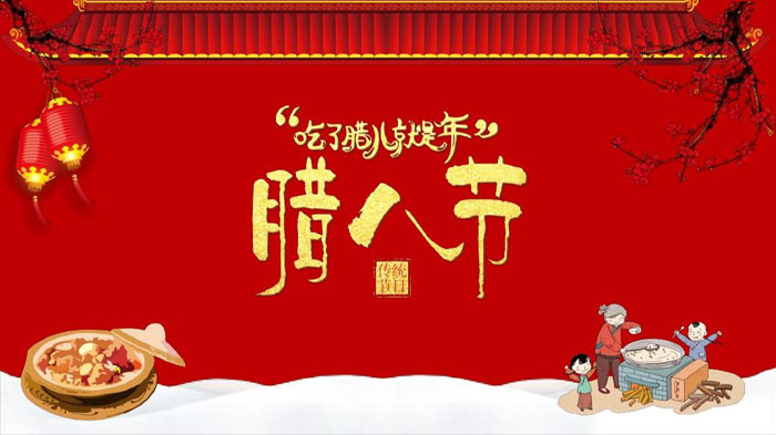 潤(rùn)東方環(huán)?？照{(diào)