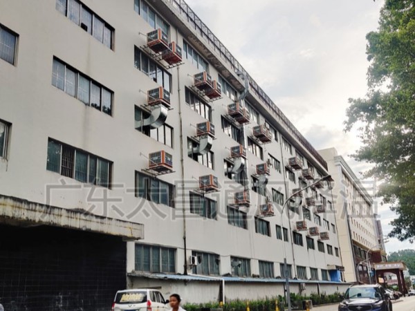 這么多廠房車間都安裝的環(huán)保空調(diào) 你還在質(zhì)疑它的效果？
