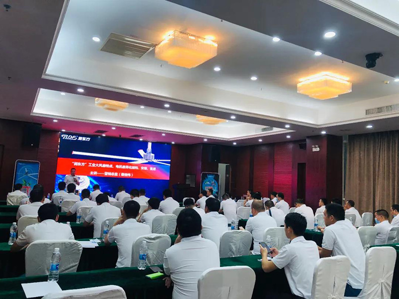 潤東方工業(yè)大風(fēng)扇實(shí)訓(xùn) 潤東方工業(yè)大風(fēng)扇實(shí)訓(xùn)