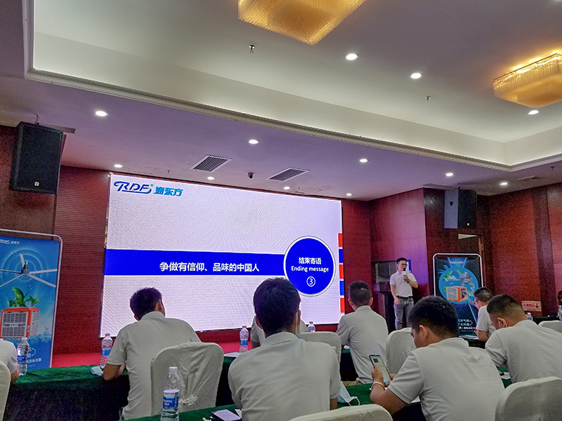 潤東方工業(yè)大風(fēng)扇實(shí)訓(xùn) 潤東方工業(yè)大風(fēng)扇實(shí)訓(xùn)