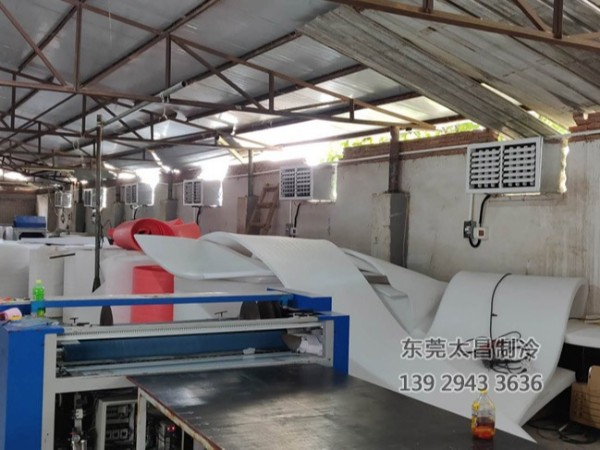 廣州珍珠棉環(huán)?？照{(diào)降溫方案