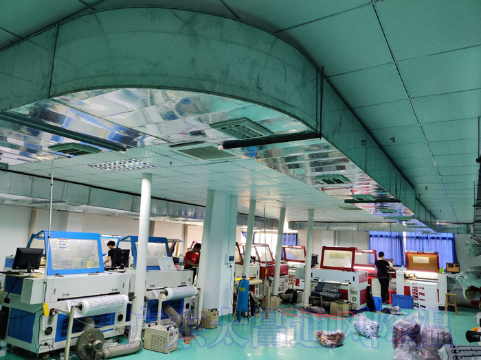 環(huán)?？照{(diào)