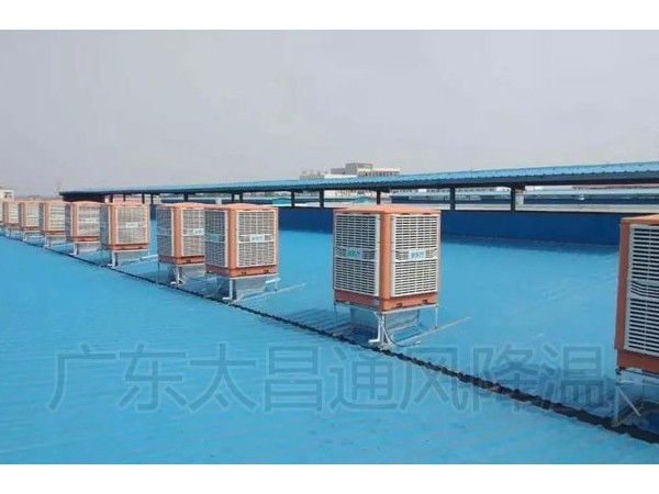 還在為廠房通風(fēng)降溫而煩惱嗎？潤(rùn)東方環(huán)?？照{(diào)來(lái)幫你