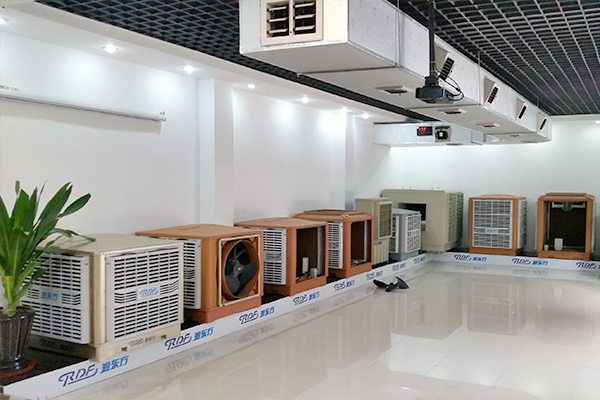 環(huán)?？照{(diào)