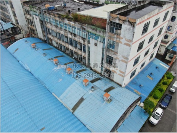 高大廠房車間適合什么通風(fēng)降溫設(shè)備？看完你就知道！