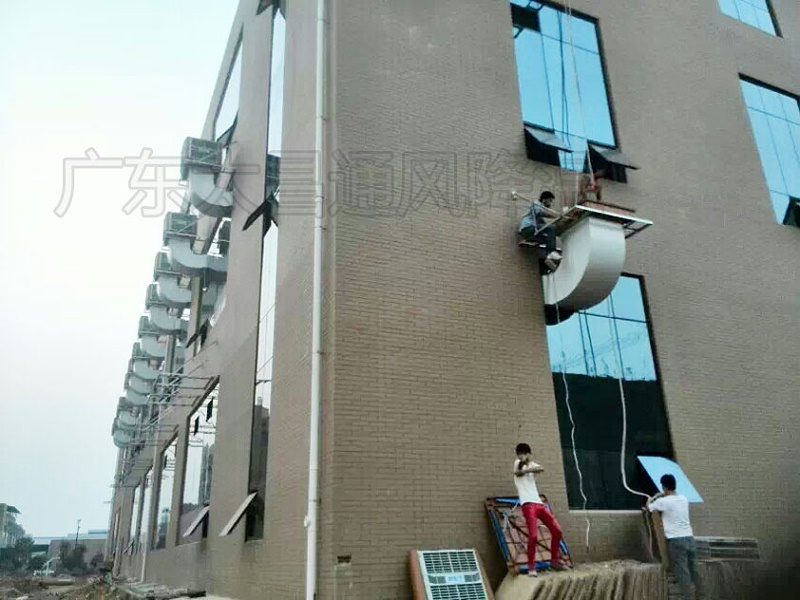 電子廠環(huán)?？照{(diào)