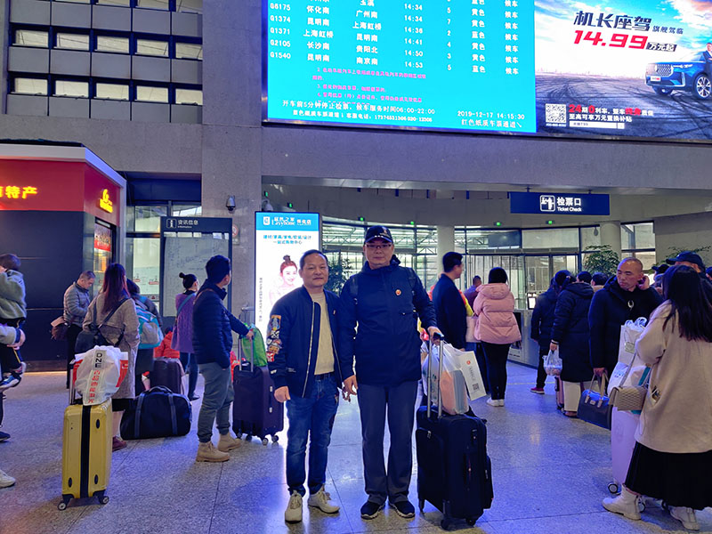 潤(rùn)東方環(huán)?？照{(diào)團(tuán)隊(duì)出游