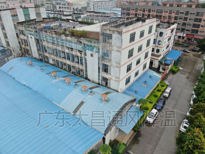 鋼結(jié)構(gòu)廠環(huán)?？照{(diào)