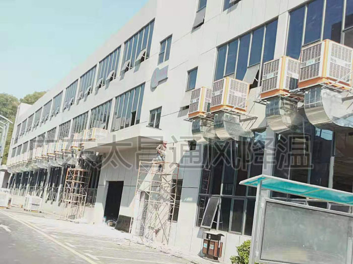 環(huán)?？照{(diào)養(yǎng)殖廠案例