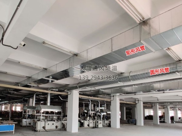 環(huán)?？照{(diào)制冷溫度多少算合理？