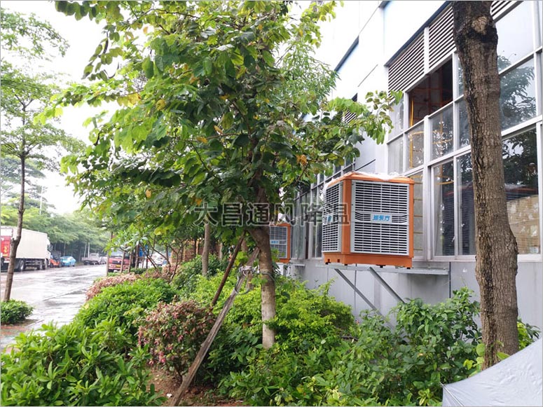 環(huán)?？照{(diào)