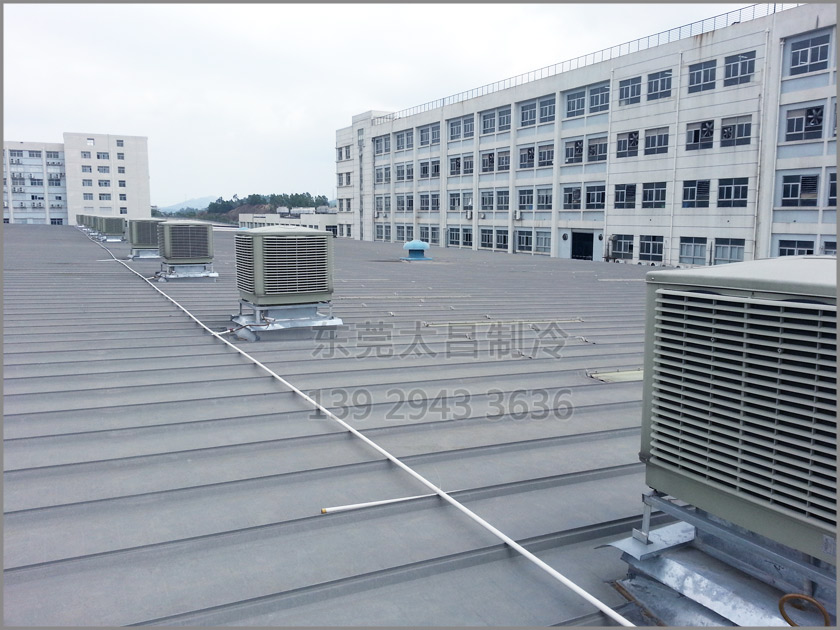 潤東方環(huán)?？照{(diào),環(huán)?？照{(diào)安裝,環(huán)?？照{(diào),廠房降溫,鐵皮房降溫